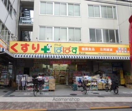 Ａｍｅｎ　Ｃｏｒｎｅｒ　堀切[1R/12.92m2]の周辺3