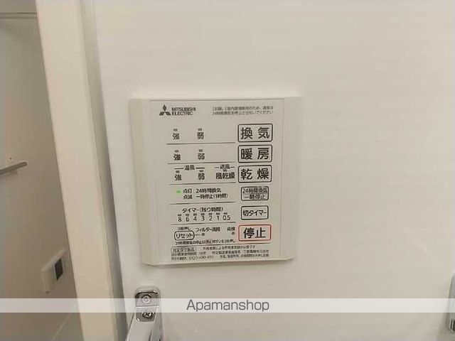メタルフォックスの内装写真