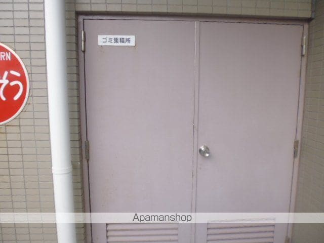 エンパイア茅ヶ崎のその他写真