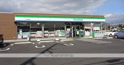 スパーブ[1LDK/50.05m2]の周辺1