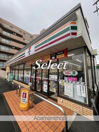 ルフォン横浜根岸[3LDK/72.04m2]の周辺8