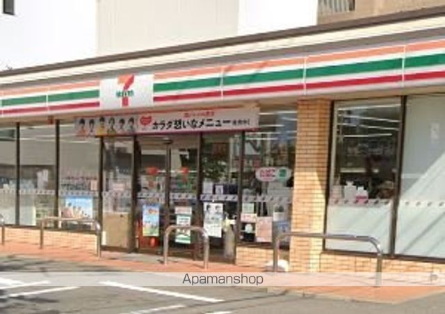 レオパレス匠の周辺写真