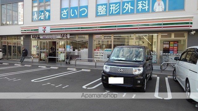 カサブランカ伊藤 102 ｜ 福岡県大野城市下大利１丁目6-37（賃貸アパート1K・1階・27.45㎡） その17