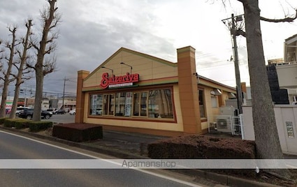 アトラクト松代[1K/24.75m2]の周辺1