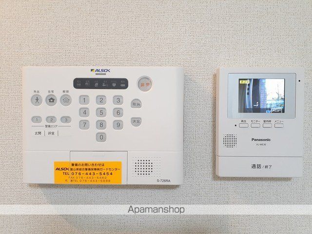 北陸新幹線 新高岡駅 徒歩17分 3階建 築3年の内装写真