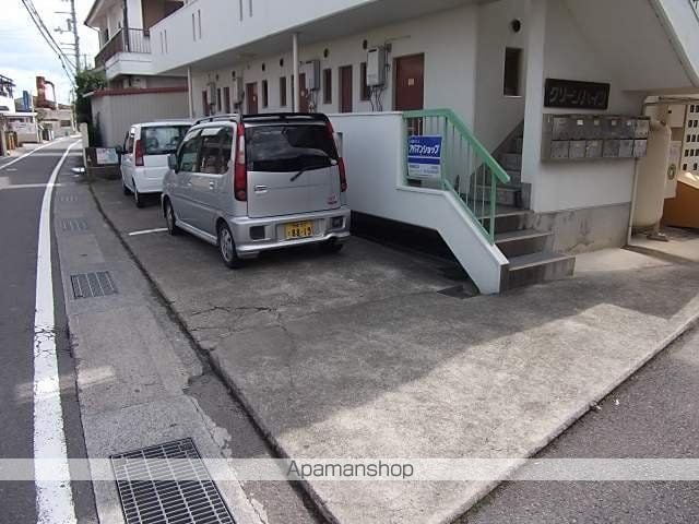 グリーンハイツのその他写真