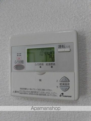 ウォーター・シールド Aの内装写真