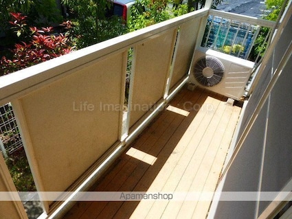 ハイランドⅠ[2DK/44.72m2]のバルコニー