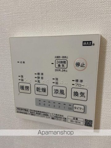 I.RESIDENCE天王寺の内装写真