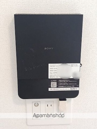 メゾン　リヴィエール　Ⅶ[1LDK/50.14m2]のその他設備