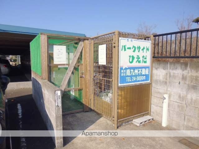 パークサイドひえだの玄関写真