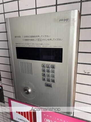 武田ビル[1K/22m2]の共用部2