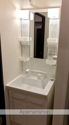 クレイノチガヤ[1K/27.53m2]の洗面所