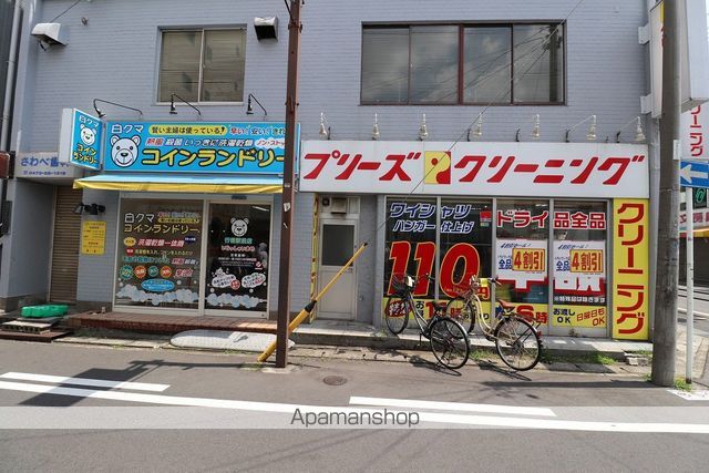 グランヴィラ・サンの周辺写真