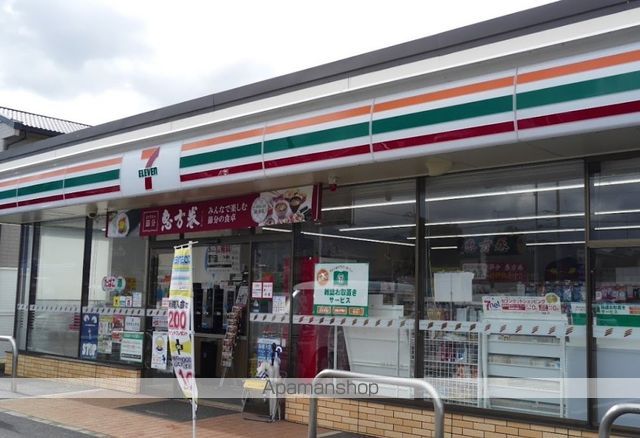 ミエリBの周辺写真
