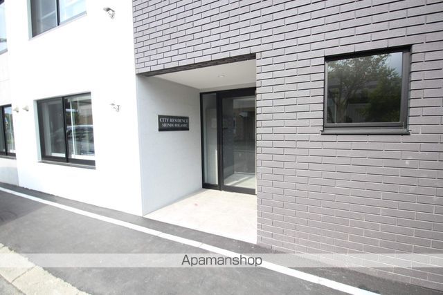 CITY RESIDENCE新道東のその他写真