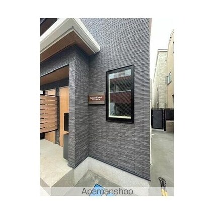 Ｇｒａｎｄ　Ｅｓｐｏｉｒ[1LDK/45.95m2]の外観3