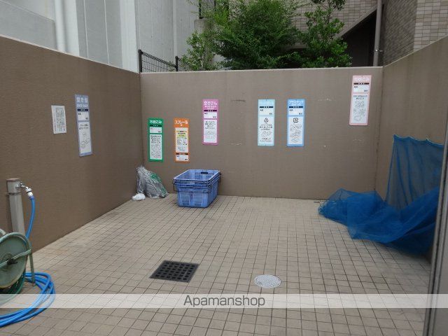 サーパス茶屋ヶ坂公園のその他写真