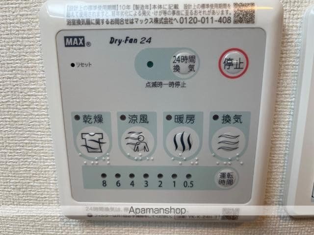 ジュランの内装写真