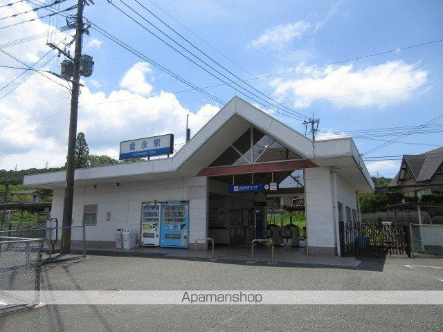 グレイスIの周辺写真