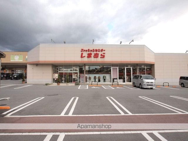 レトア桜ヶ丘の周辺写真