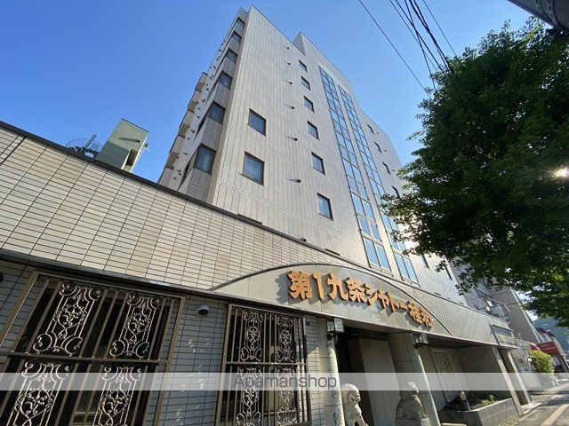 第1九条シャトー桂和の外観写真