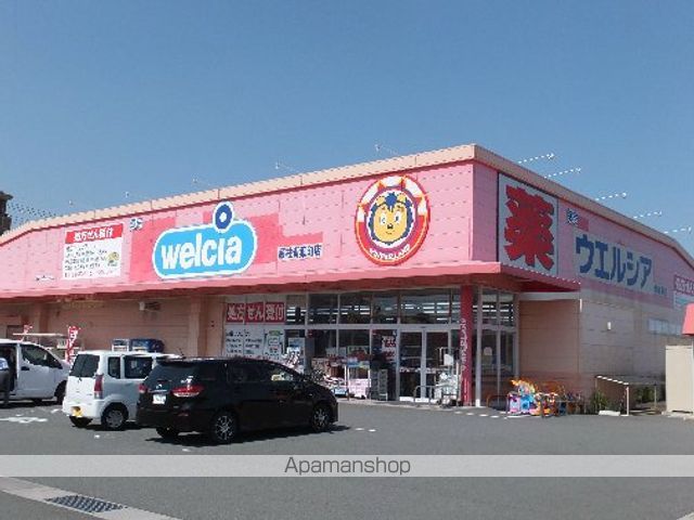 グローイングアオバの周辺写真
