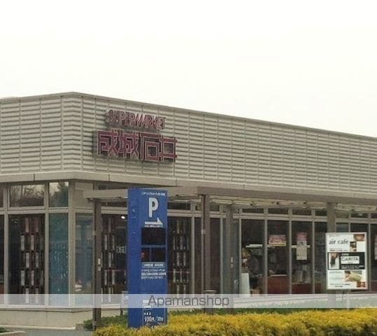 レオパレスWAKAMIZU 3の周辺写真
