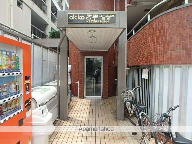 ユースフル西荻の玄関写真
