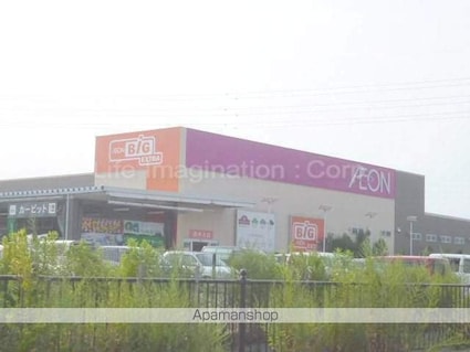 レオパレスヲビレ４３６[1K/20.28m2]の周辺