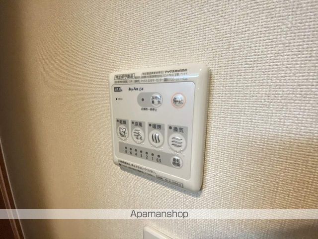 プランドール ソフィアの内装写真