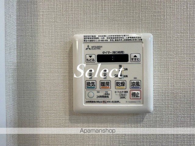 BANDOUBASHIRENTALAPARTMENTの内装写真