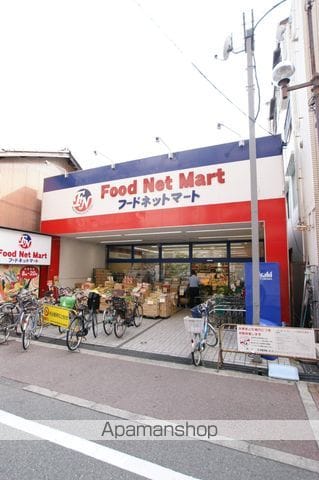 マンション南風の周辺写真
