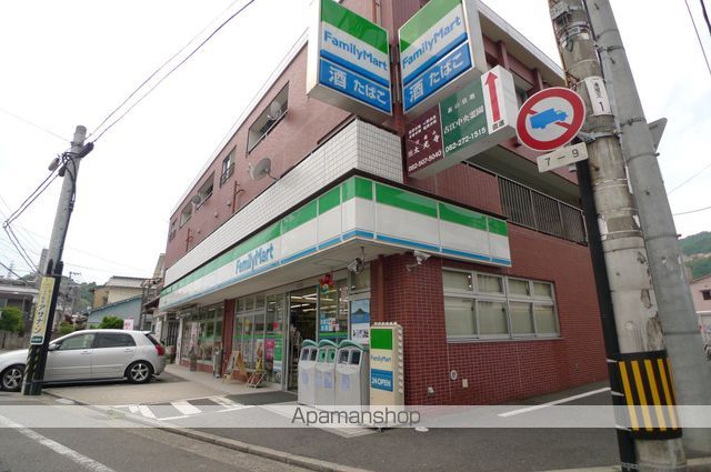 翠光マンションの周辺写真