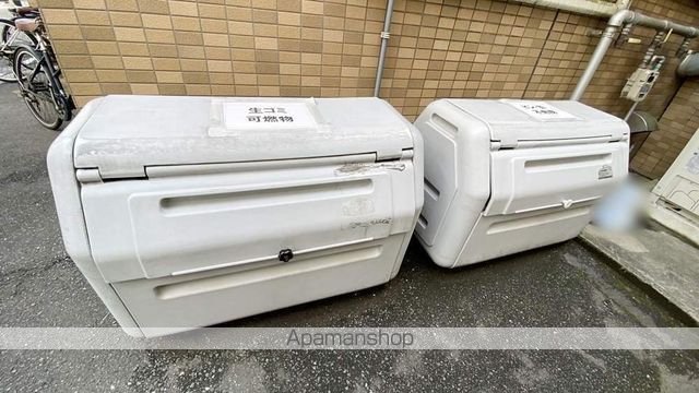 せかんどゆーす西口のその他写真