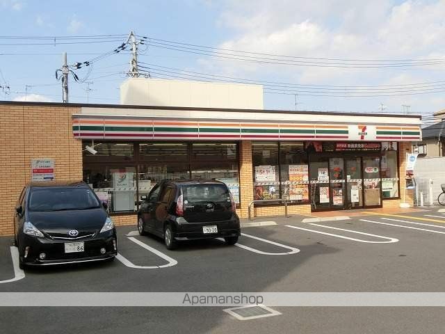 FUJIPALACE吹田金田公園の周辺写真