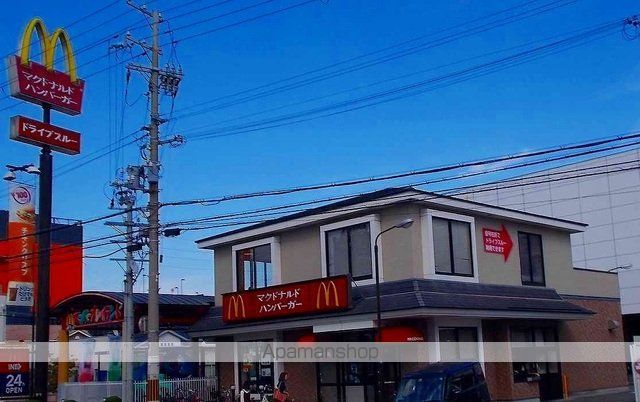 カーサグリーンIIの周辺写真