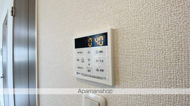 アリアキャメルIVの内装写真