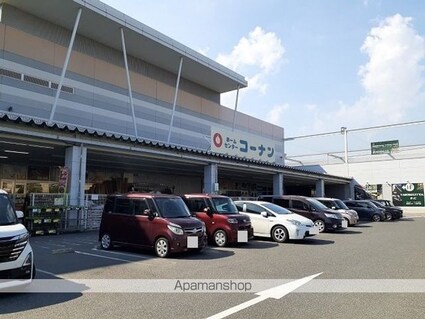 ブリーゼ　イズミ　Ｂ棟[2DK/44.67m2]の周辺2