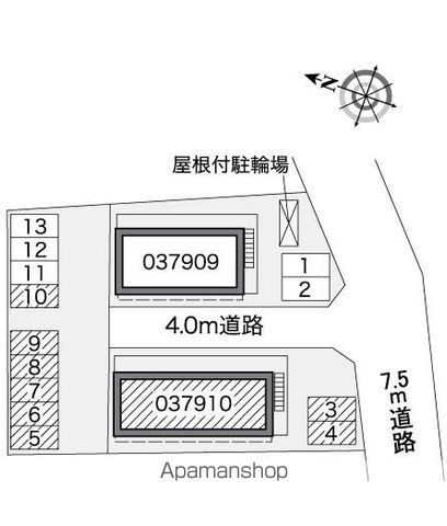 レオパレス五反田IIのその他写真