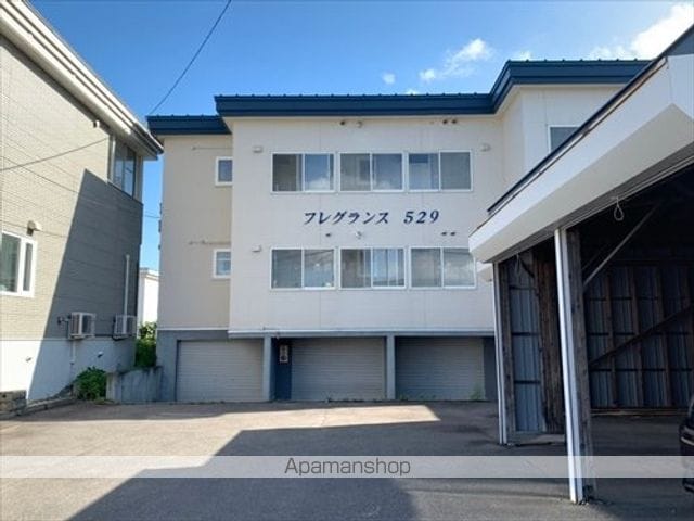 フレグランス529の外観写真