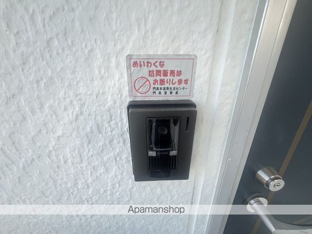 ロイヤルワールド88の内装写真