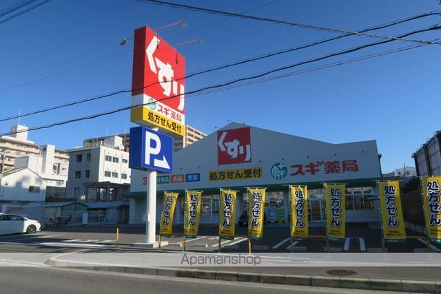 ライブリー高石の周辺写真