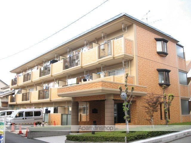 メゾン三角