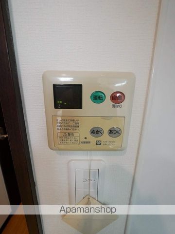 アーバネックス福島の内装写真