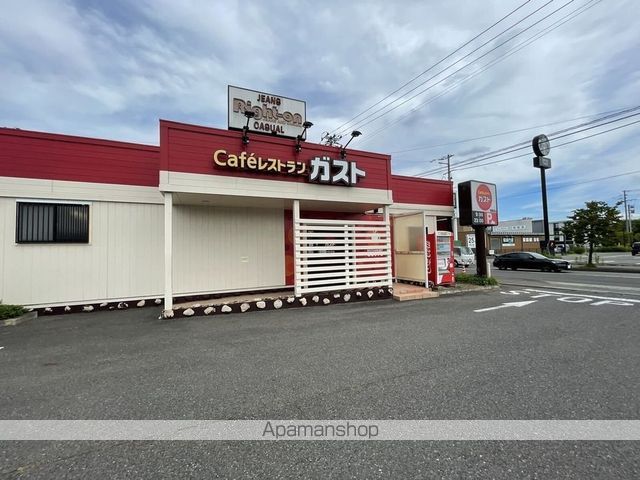 レオパレス中屋敷Aの周辺写真