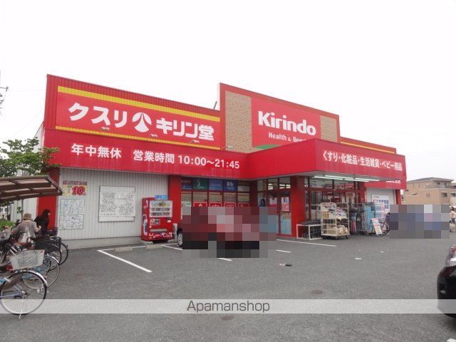 ドエルヒロ武庫之荘の周辺写真