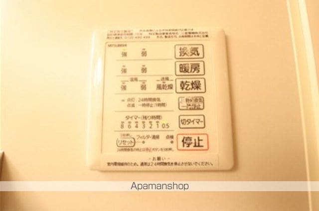 ノールメゾン南流山 Iの内装写真