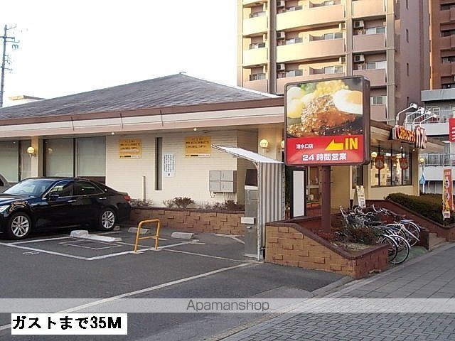 アゲート 白壁の周辺写真