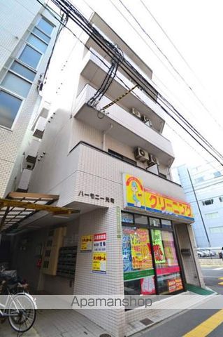ハーモニー光町の外観写真